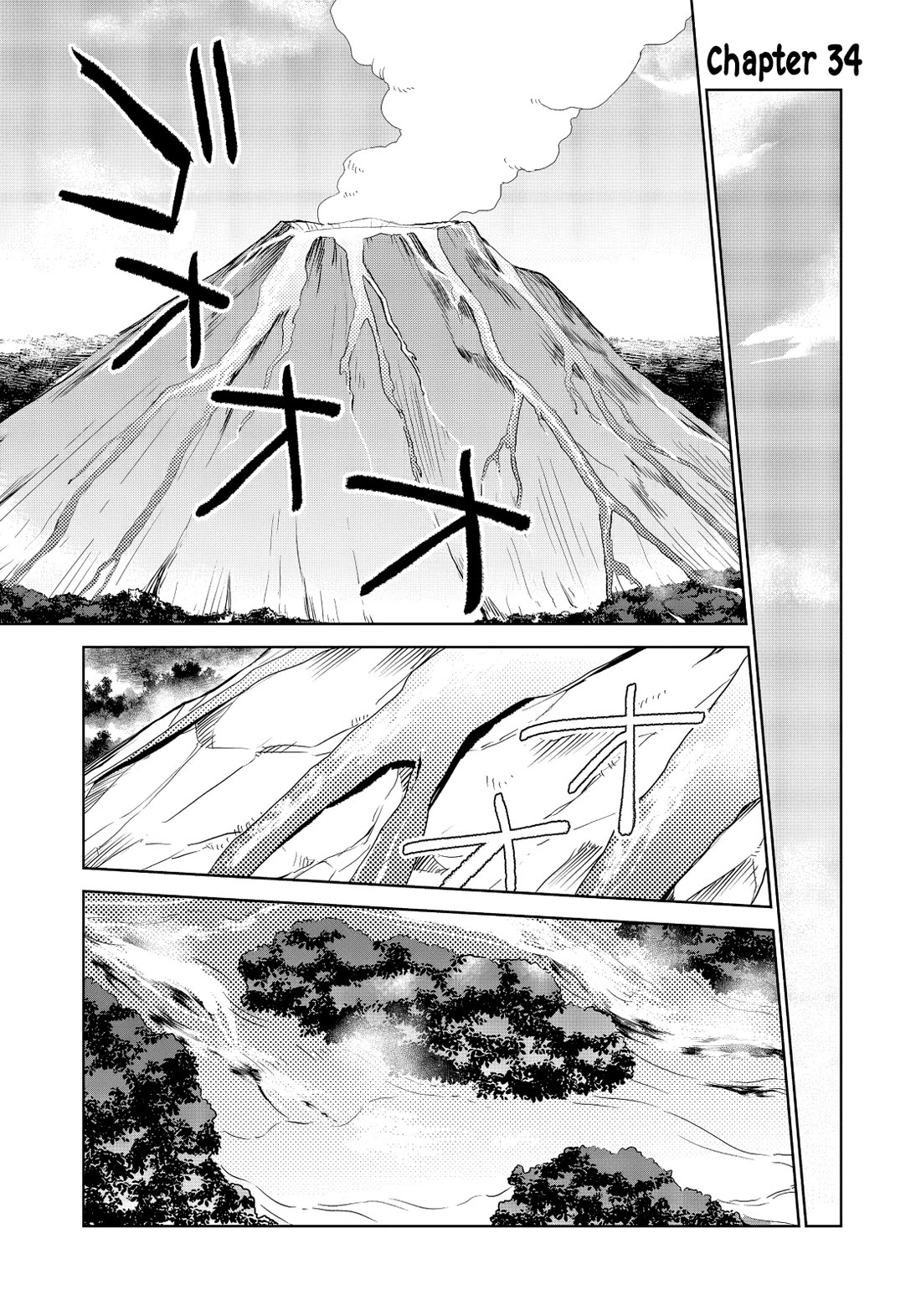 Isekai ni Otosareta… Jouka wa Kihon! chapter 34 page 1