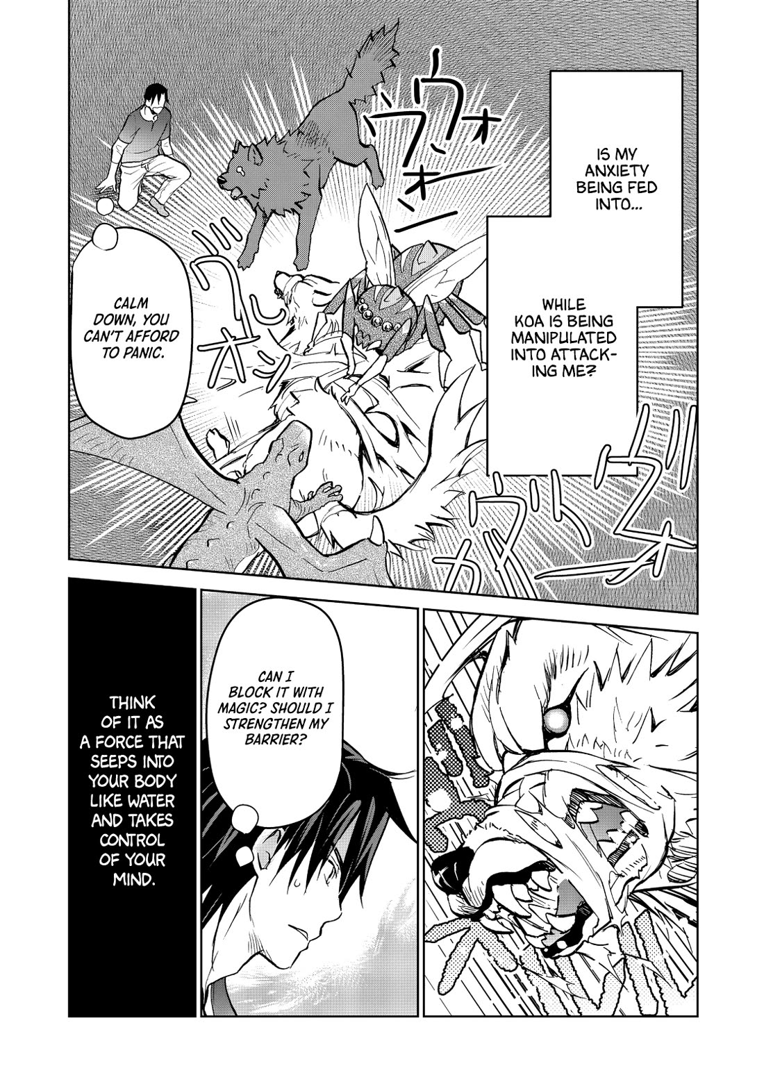 Isekai ni Otosareta… Jouka wa Kihon! chapter 35 page 15