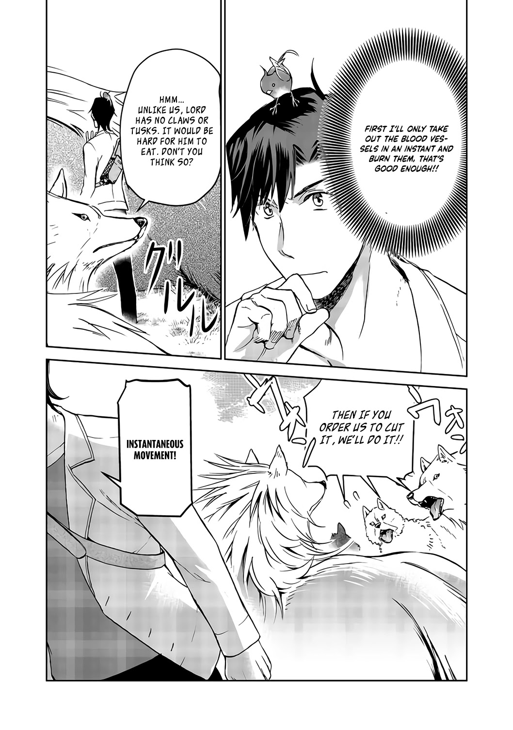 Isekai ni Otosareta… Jouka wa Kihon! chapter 4 page 24