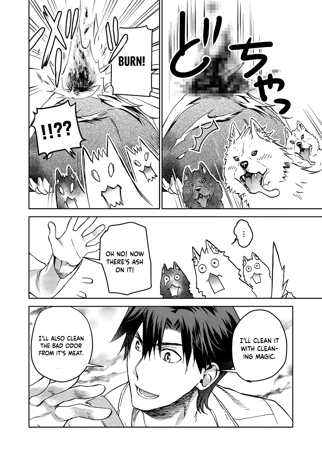 Isekai ni Otosareta… Jouka wa Kihon! chapter 4 page 25