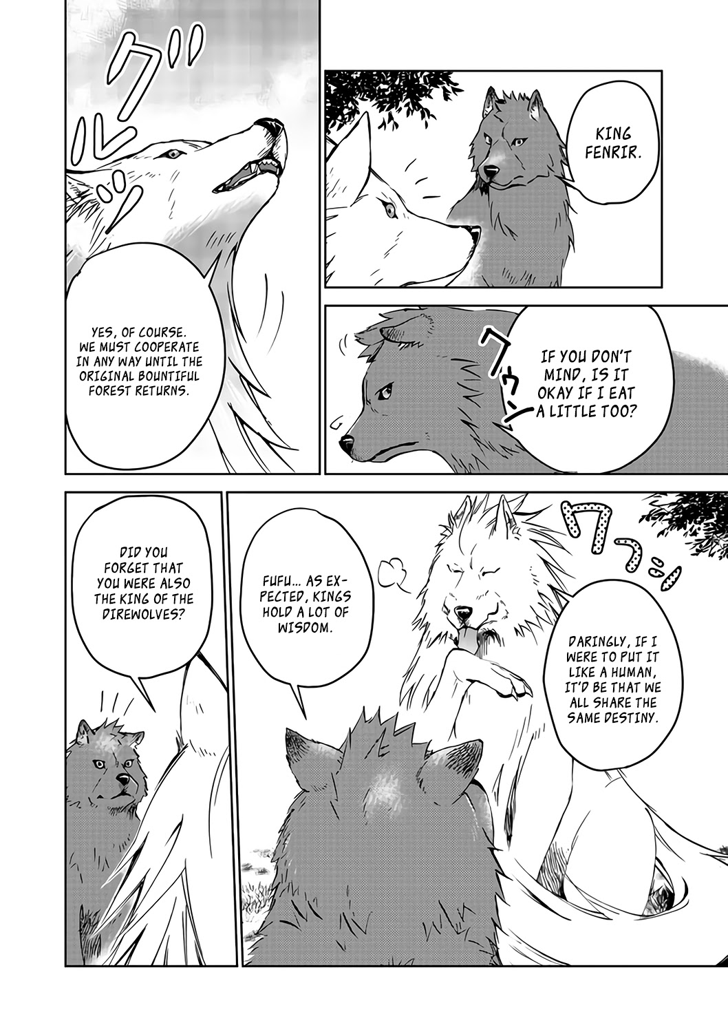 Isekai ni Otosareta… Jouka wa Kihon! chapter 4 page 31