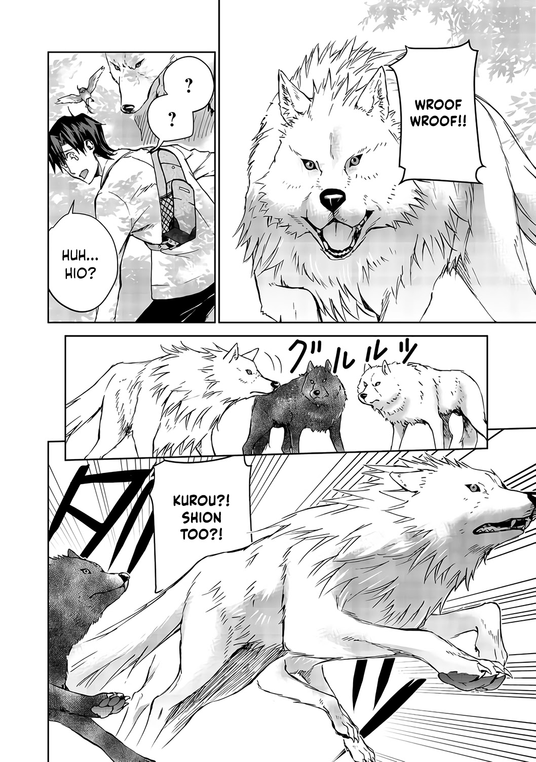 Isekai ni Otosareta… Jouka wa Kihon! chapter 4 page 7