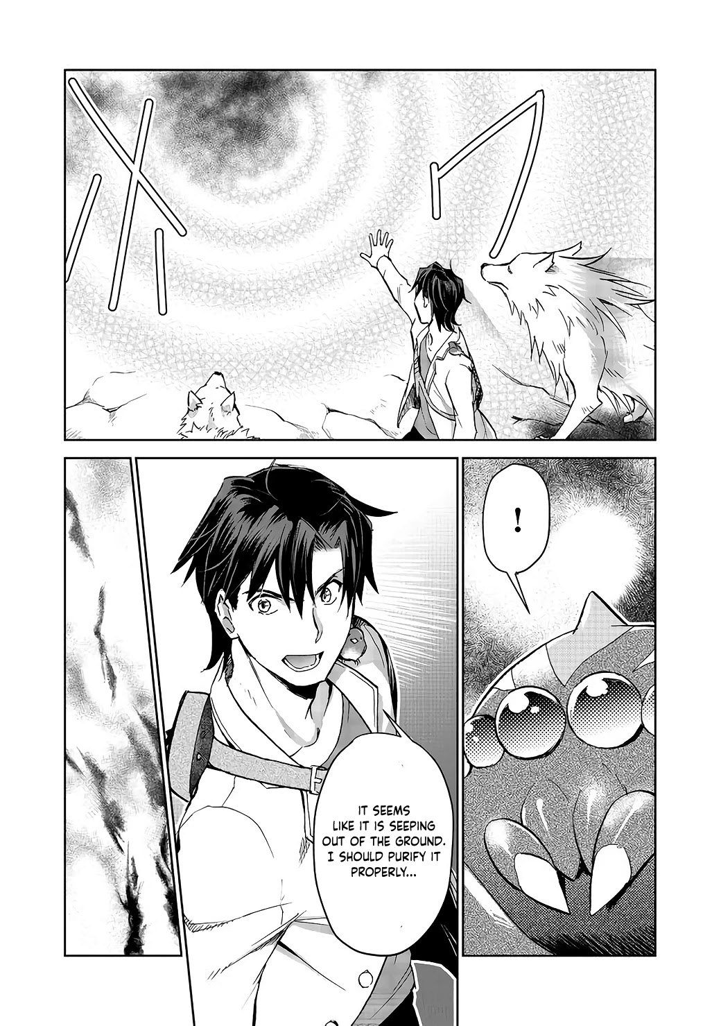 Isekai ni Otosareta… Jouka wa Kihon! chapter 5 page 13