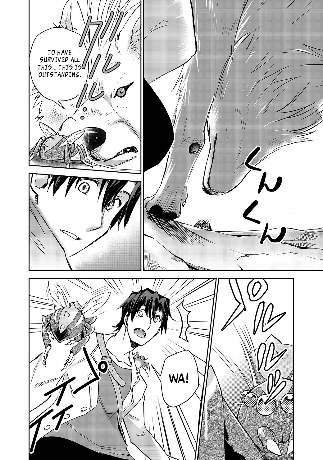 Isekai ni Otosareta… Jouka wa Kihon! chapter 5 page 15