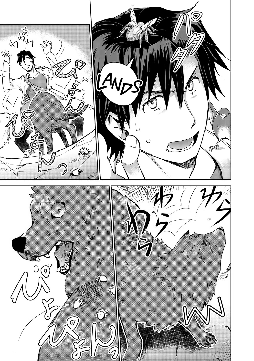 Isekai ni Otosareta… Jouka wa Kihon! chapter 5 page 16