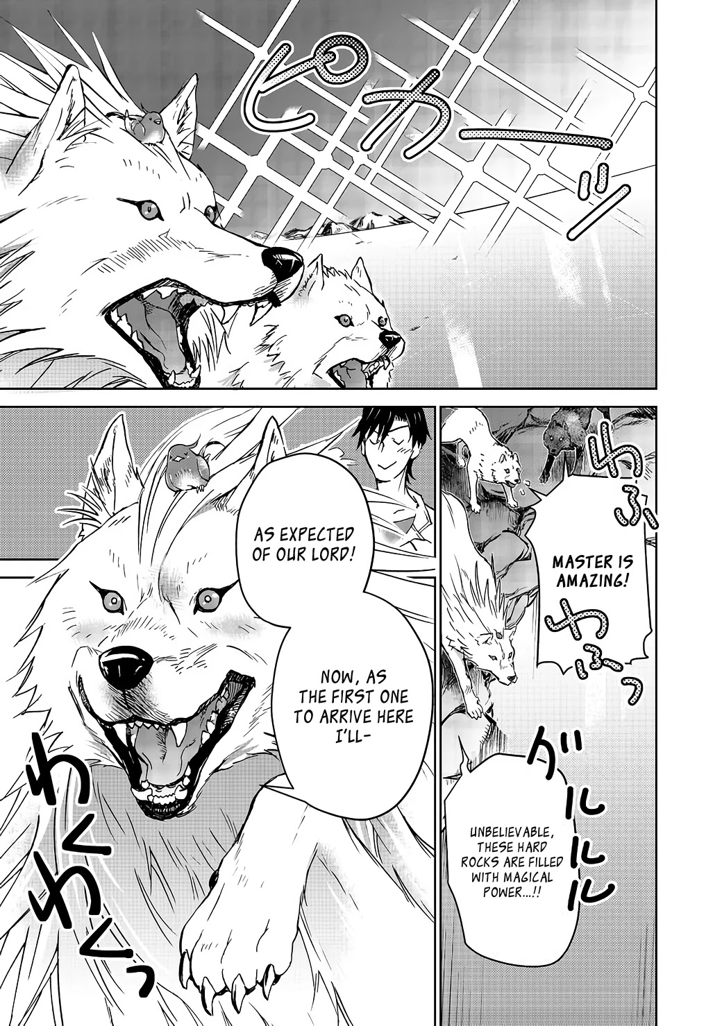 Isekai ni Otosareta… Jouka wa Kihon! chapter 5 page 32