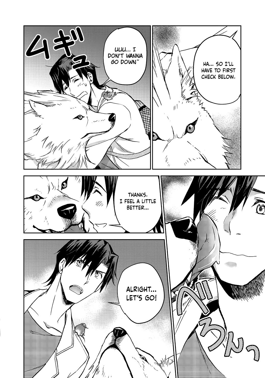 Isekai ni Otosareta… Jouka wa Kihon! chapter 5 page 5