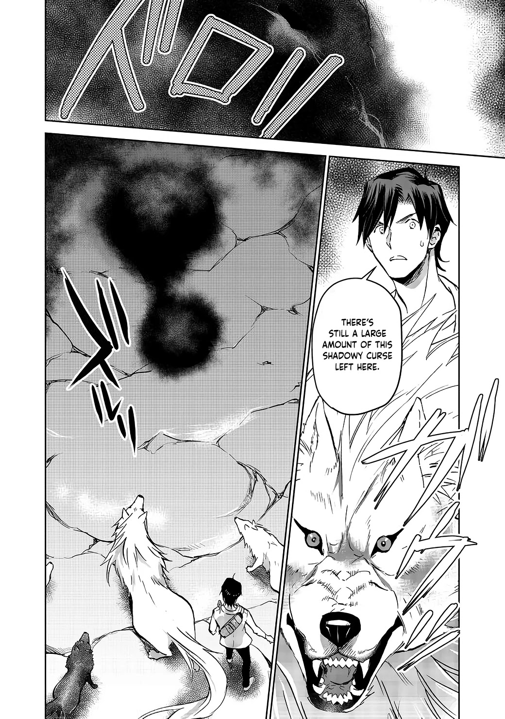 Isekai ni Otosareta… Jouka wa Kihon! chapter 5 page 7