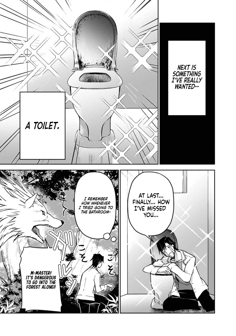 Isekai ni Otosareta… Jouka wa Kihon! chapter 8 page 8