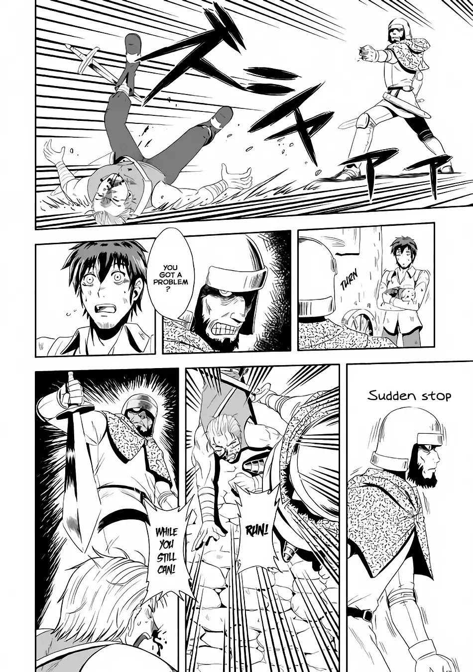 Isekai ni Tobasareta Ossan wa Doko e Iku? chapter 1 page 13