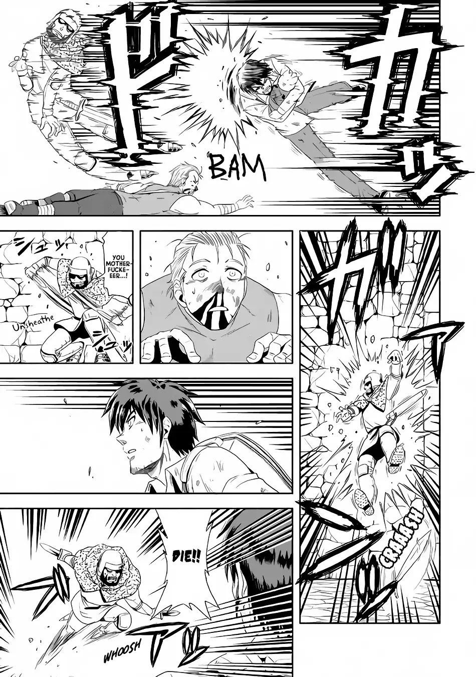 Isekai ni Tobasareta Ossan wa Doko e Iku? chapter 1 page 14