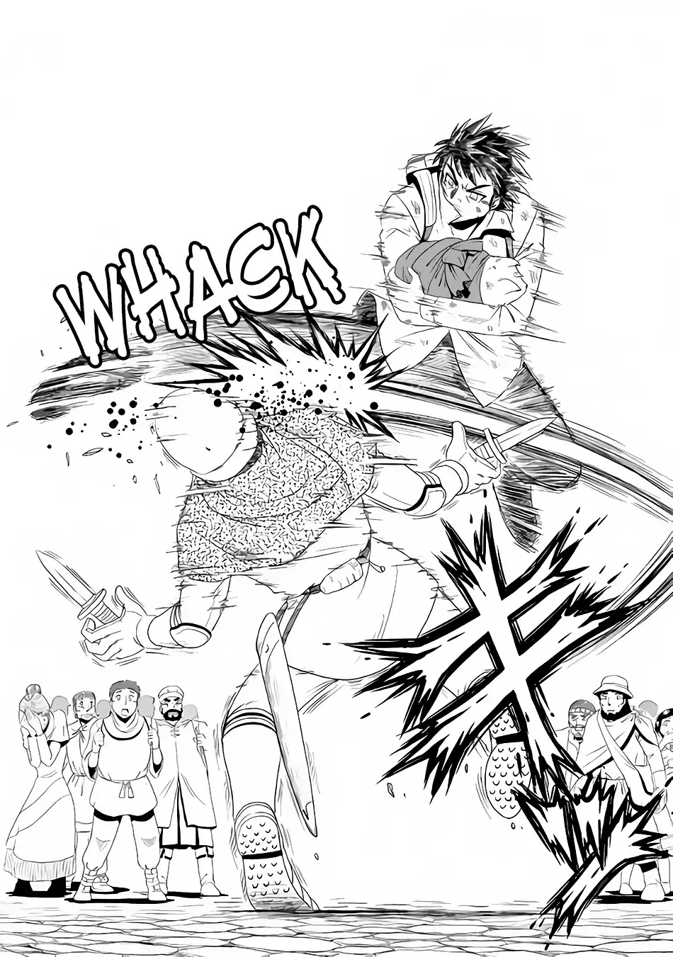 Isekai ni Tobasareta Ossan wa Doko e Iku? chapter 1 page 15