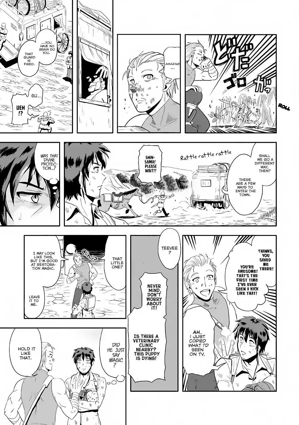 Isekai ni Tobasareta Ossan wa Doko e Iku? chapter 1 page 16