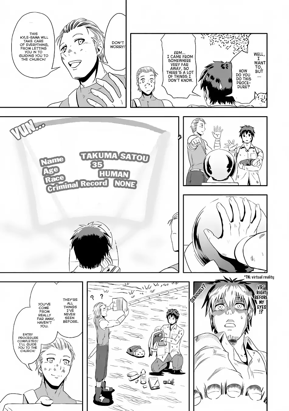 Isekai ni Tobasareta Ossan wa Doko e Iku? chapter 1 page 18