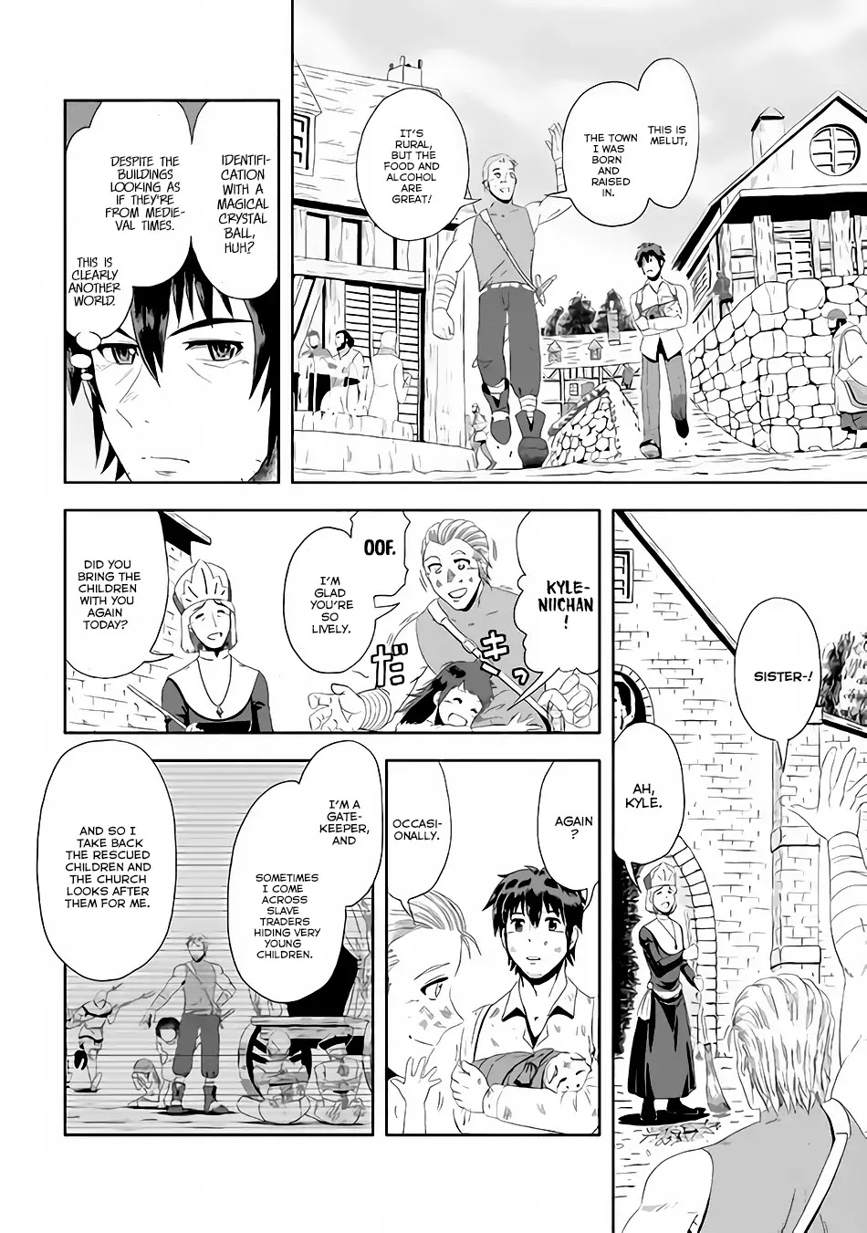 Isekai ni Tobasareta Ossan wa Doko e Iku? chapter 1 page 19