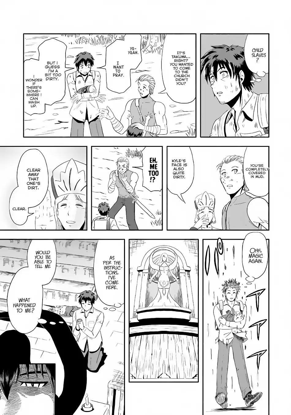 Isekai ni Tobasareta Ossan wa Doko e Iku? chapter 1 page 20