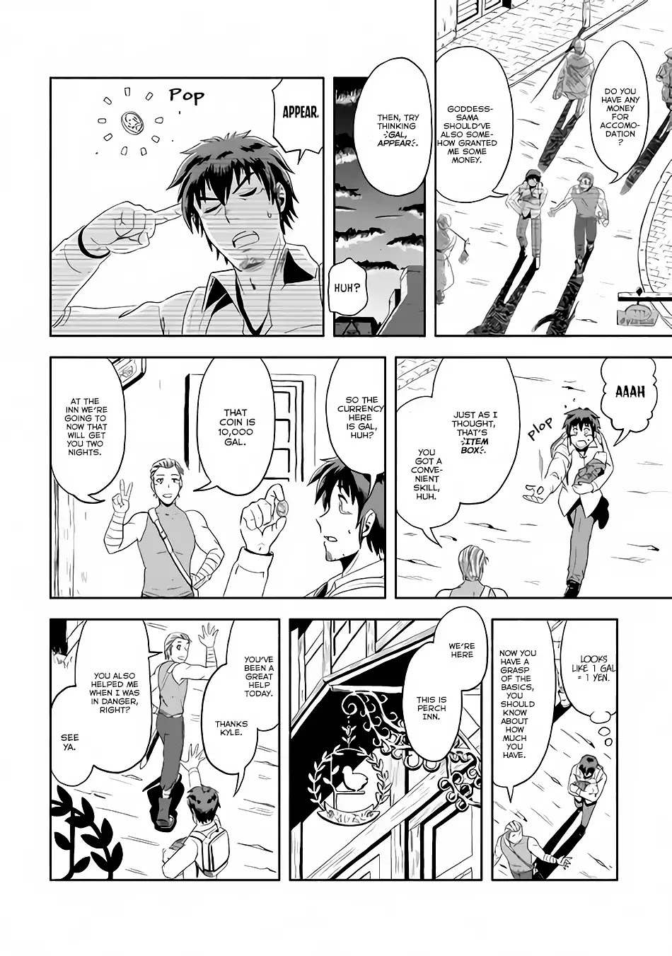 Isekai ni Tobasareta Ossan wa Doko e Iku? chapter 1 page 25