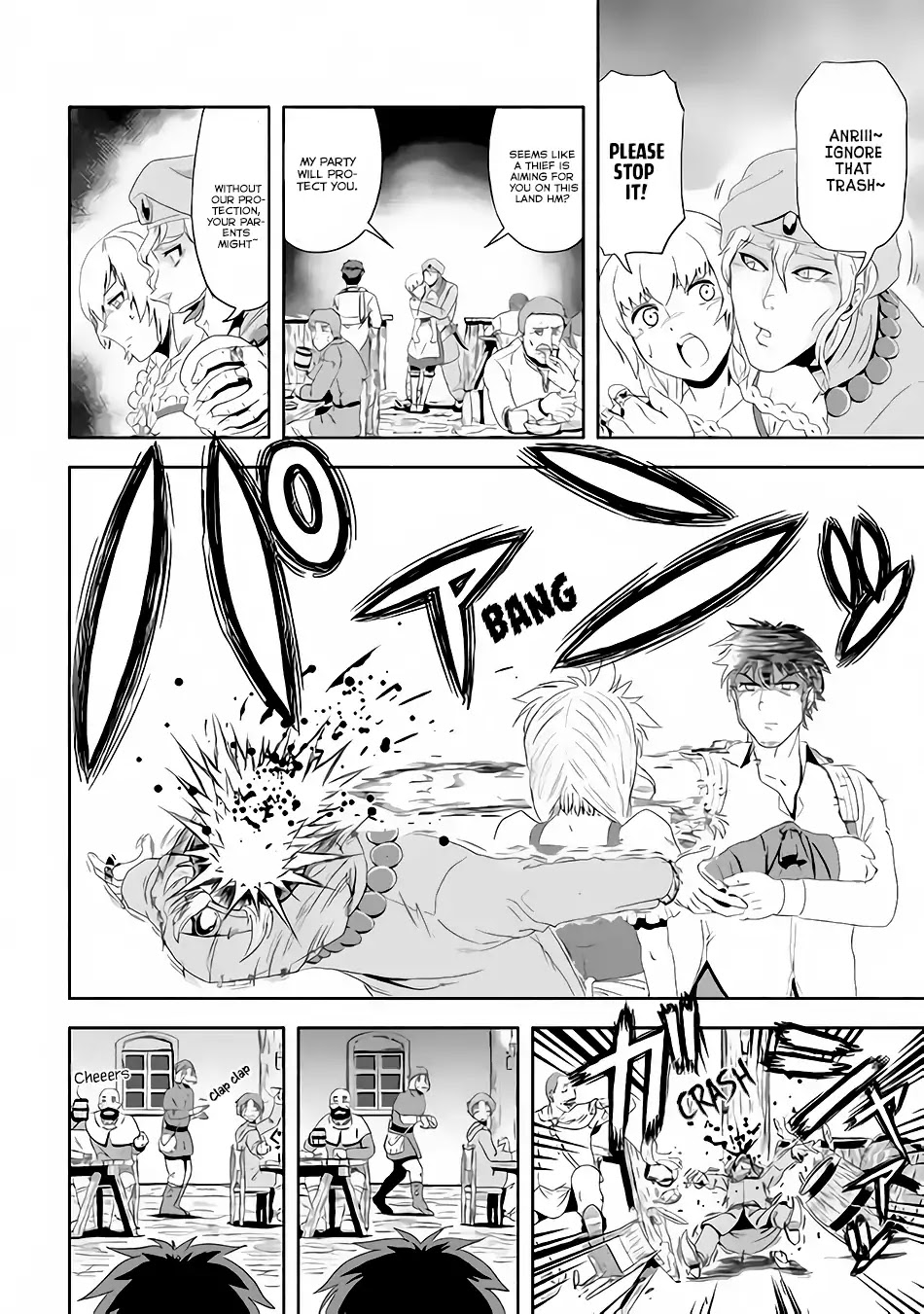 Isekai ni Tobasareta Ossan wa Doko e Iku? chapter 1 page 27