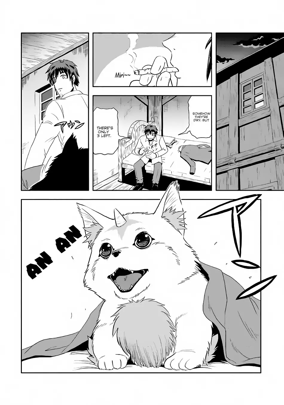 Isekai ni Tobasareta Ossan wa Doko e Iku? chapter 1 page 29
