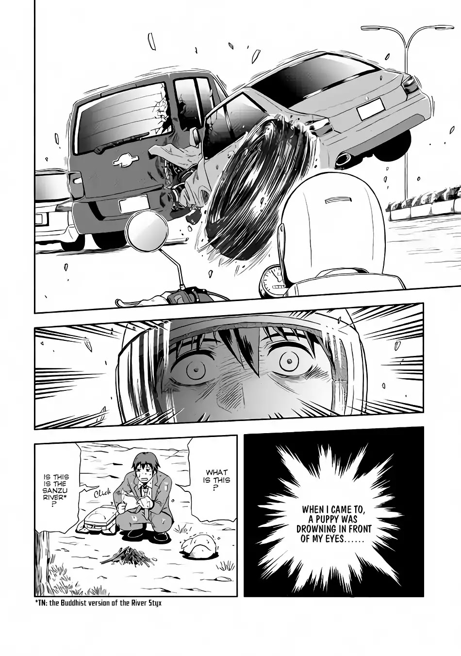 Isekai ni Tobasareta Ossan wa Doko e Iku? chapter 1 page 5