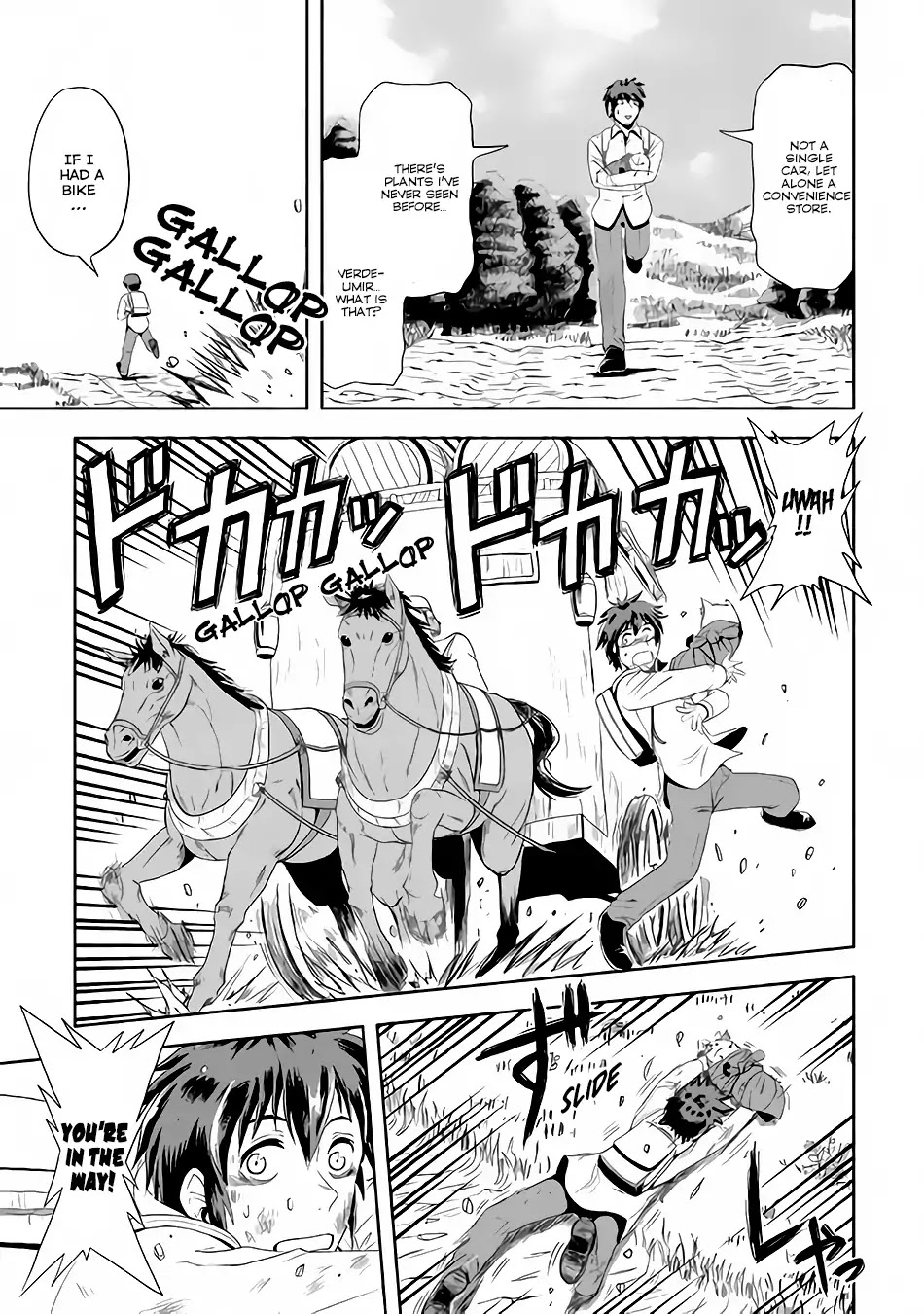 Isekai ni Tobasareta Ossan wa Doko e Iku? chapter 1 page 8