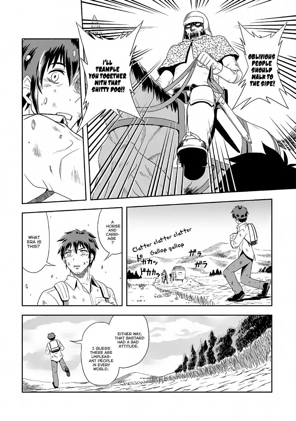 Isekai ni Tobasareta Ossan wa Doko e Iku? chapter 1 page 9