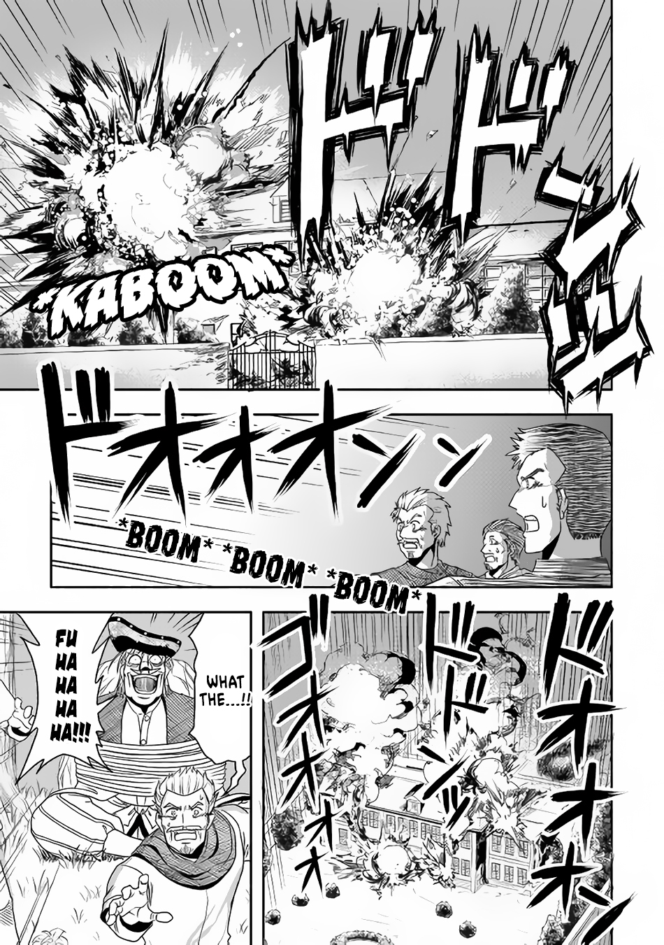 Isekai ni Tobasareta Ossan wa Doko e Iku? chapter 10 page 6