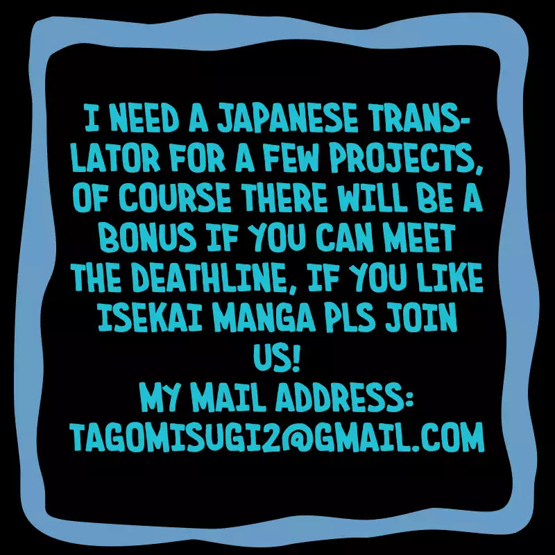 Isekai ni Tobasareta Ossan wa Doko e Iku? chapter 11 page 27