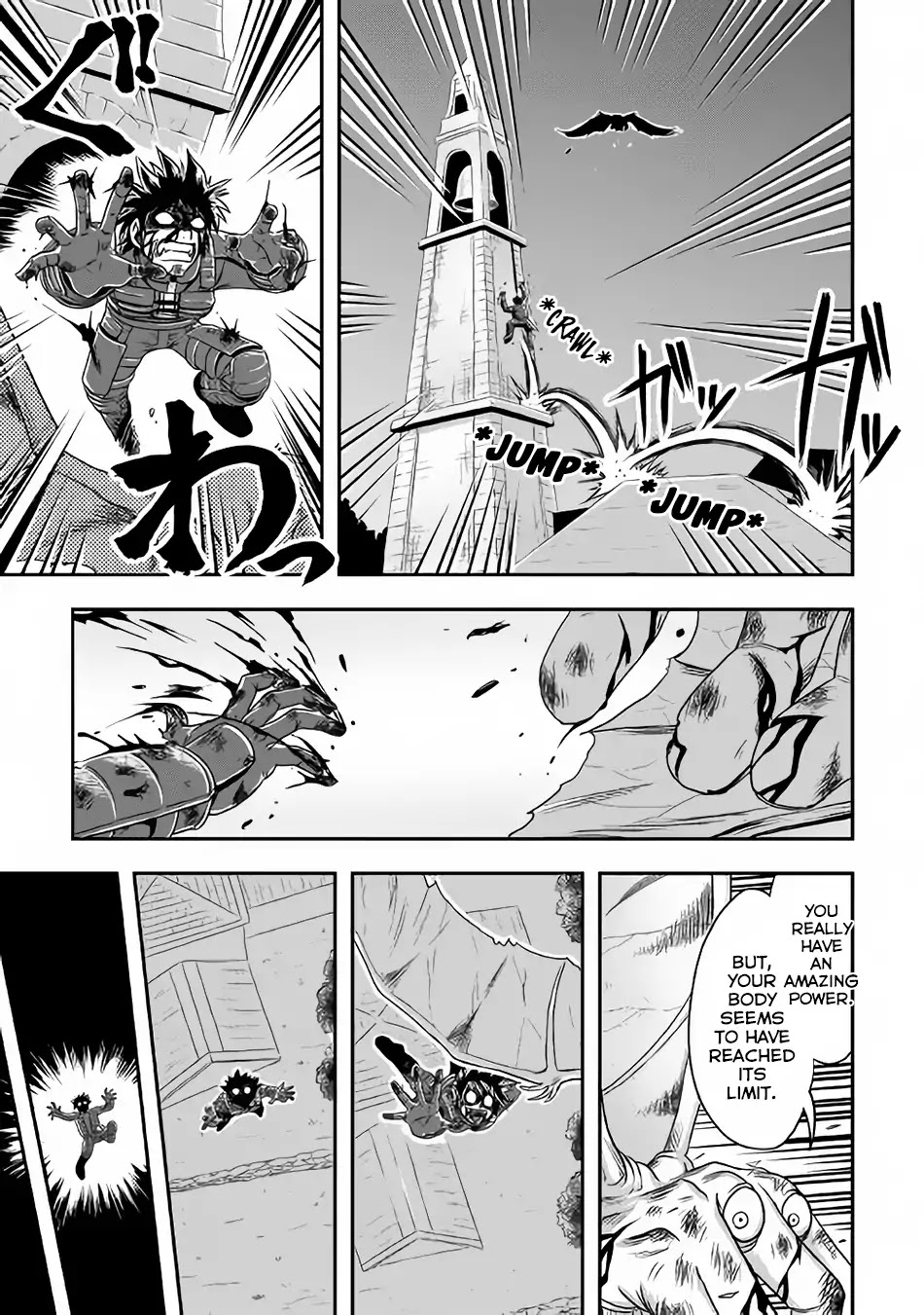 Isekai ni Tobasareta Ossan wa Doko e Iku? chapter 11 page 8