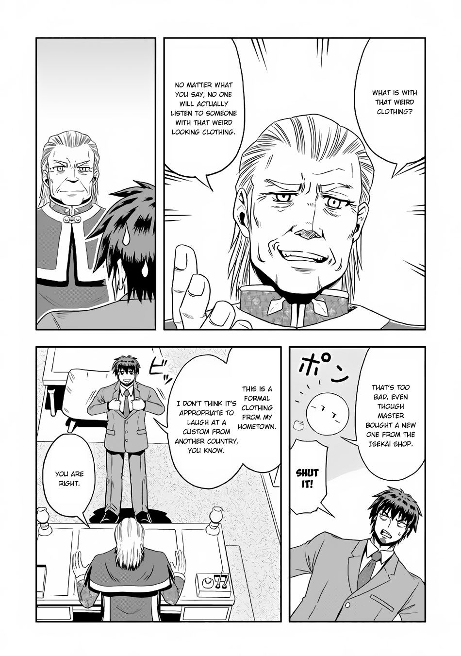 Isekai ni Tobasareta Ossan wa Doko e Iku? chapter 12 page 15