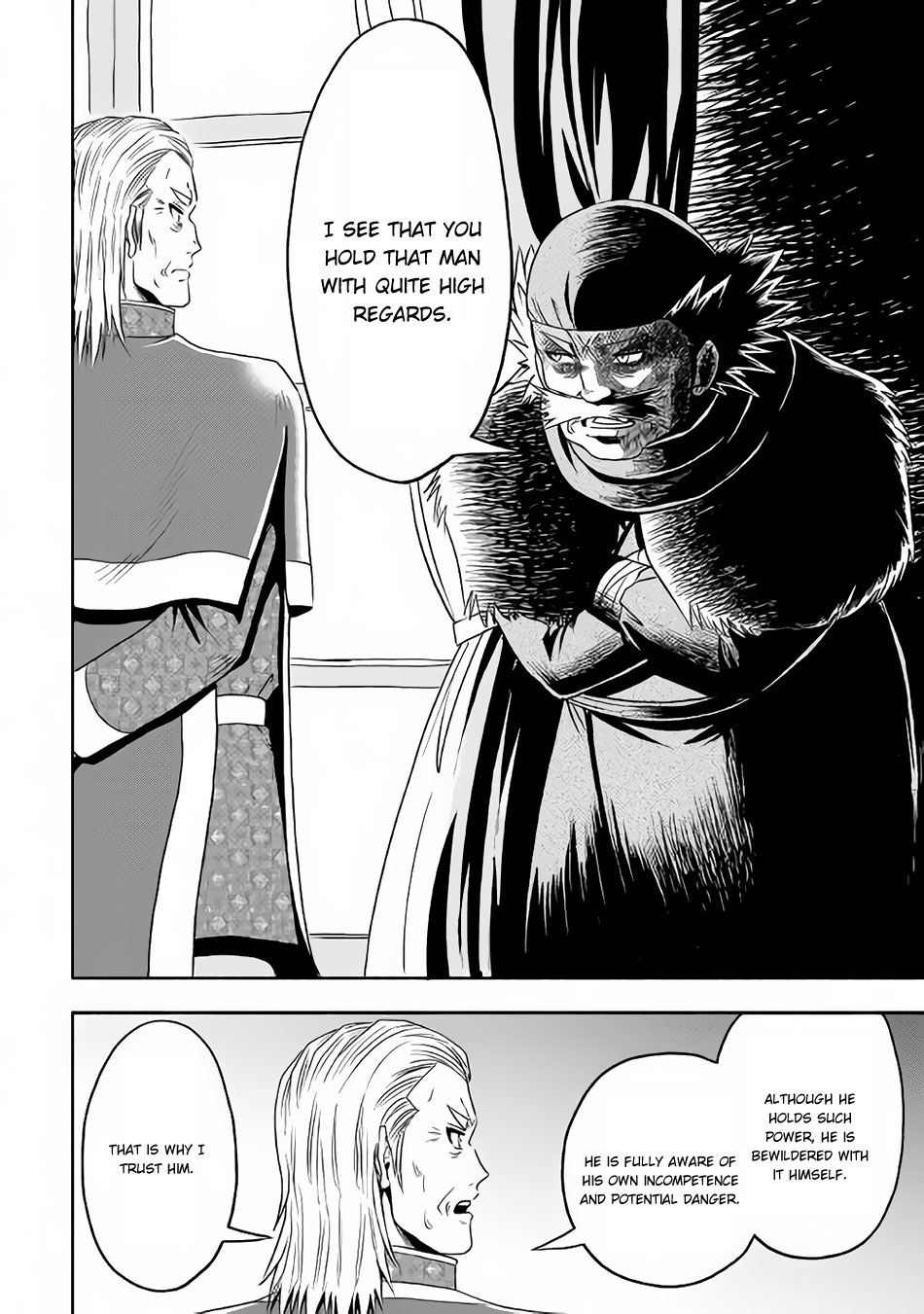 Isekai ni Tobasareta Ossan wa Doko e Iku? chapter 12 page 17