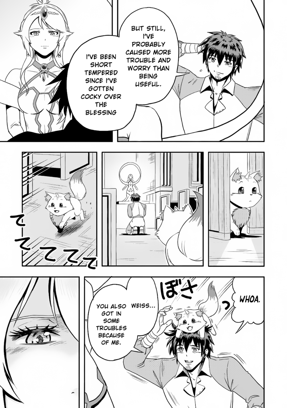 Isekai ni Tobasareta Ossan wa Doko e Iku? chapter 13 page 12