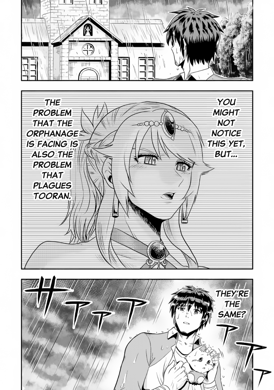 Isekai ni Tobasareta Ossan wa Doko e Iku? chapter 13 page 17