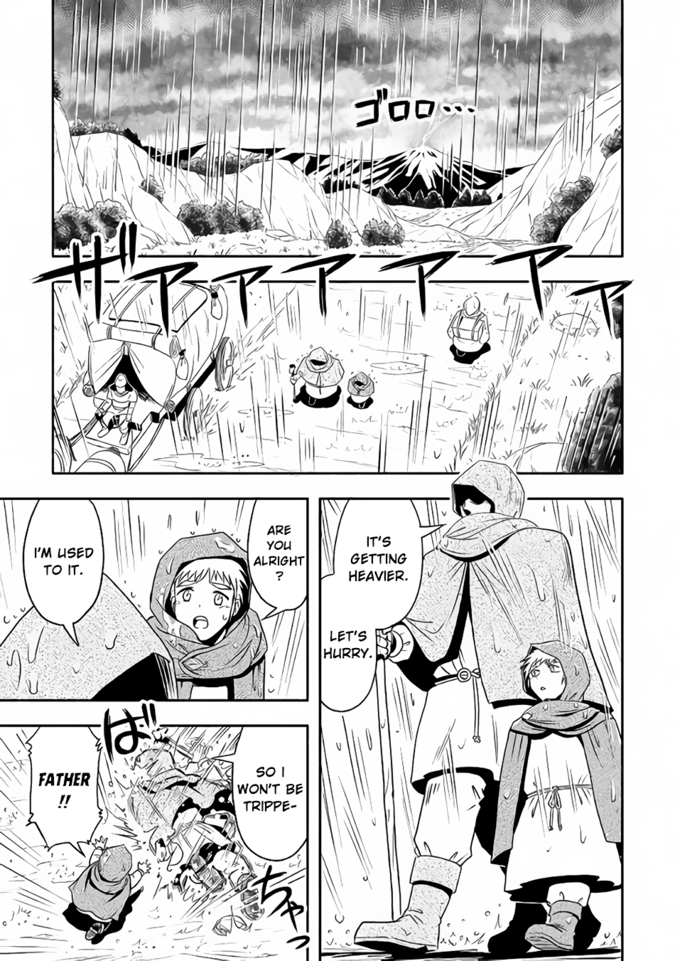 Isekai ni Tobasareta Ossan wa Doko e Iku? chapter 13 page 18