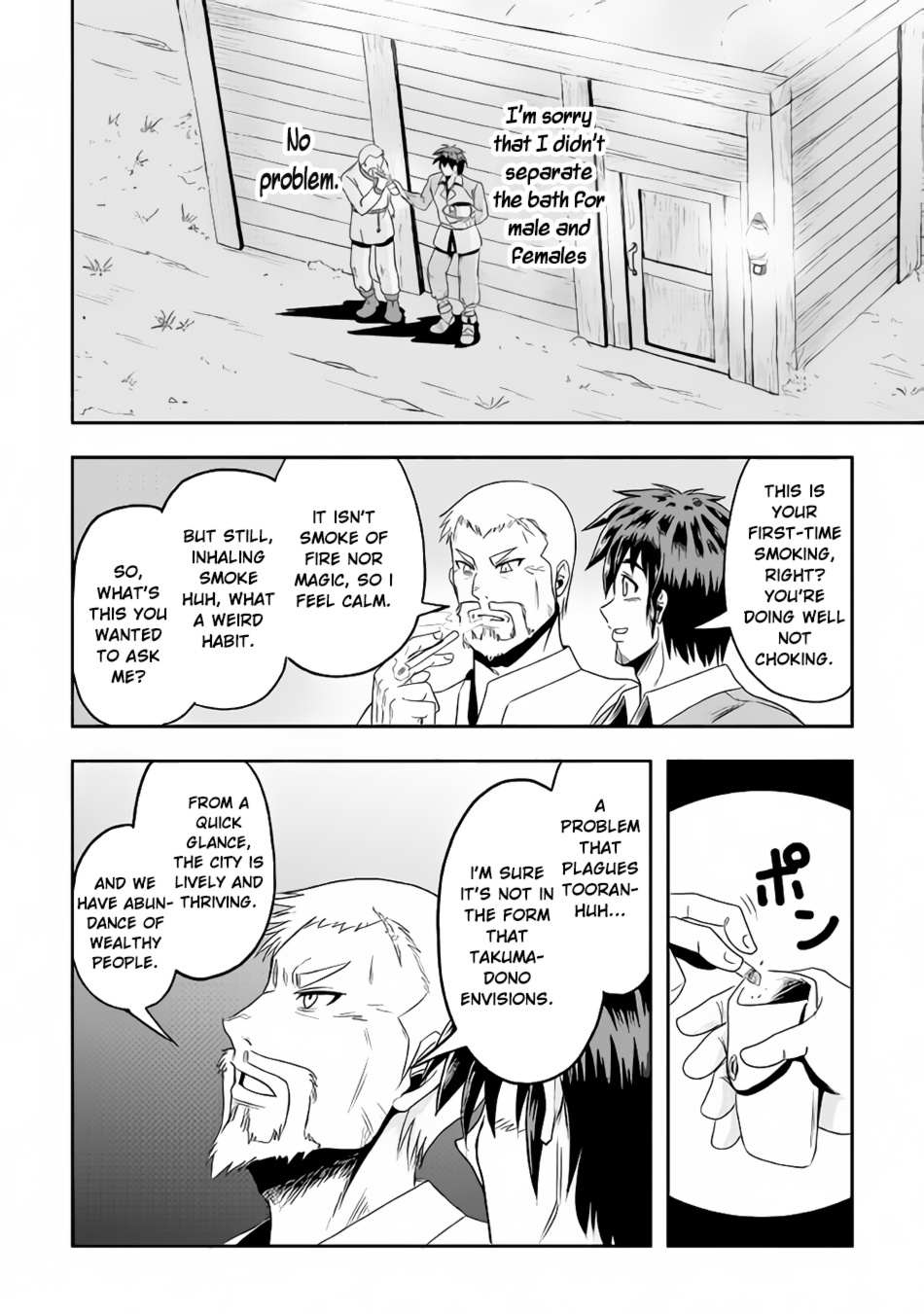 Isekai ni Tobasareta Ossan wa Doko e Iku? chapter 13 page 22
