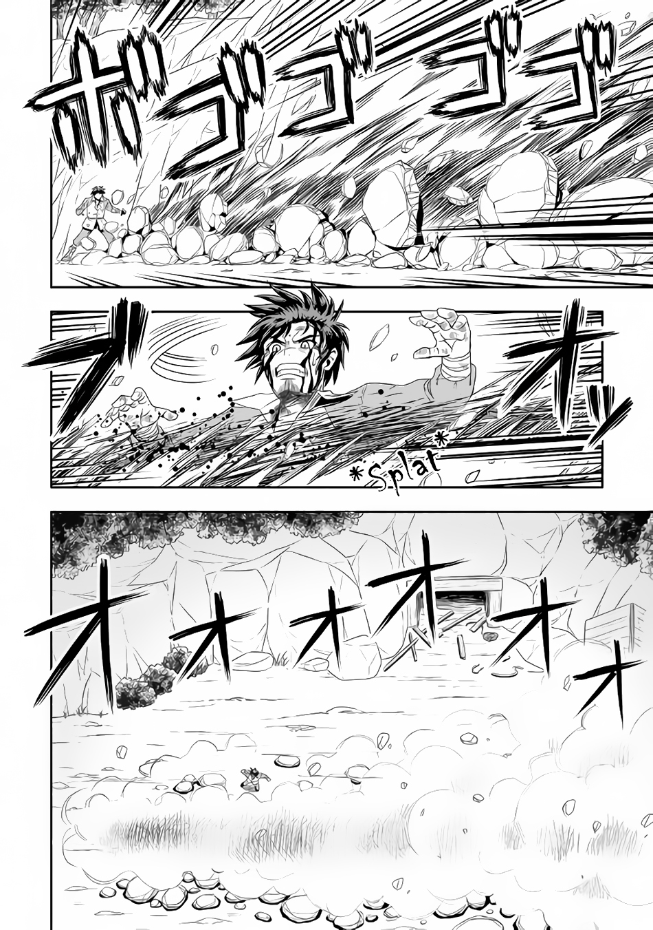 Isekai ni Tobasareta Ossan wa Doko e Iku? chapter 14 page 17