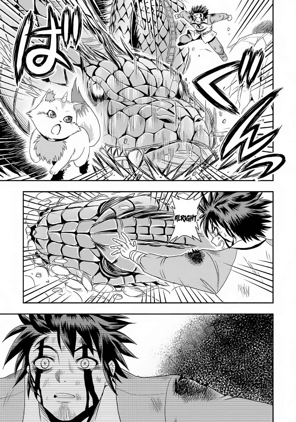 Isekai ni Tobasareta Ossan wa Doko e Iku? chapter 14 page 20