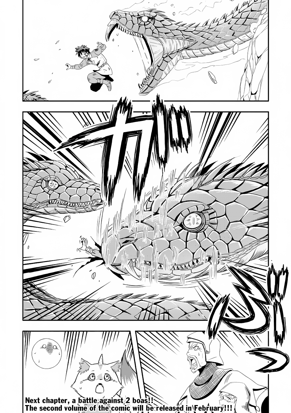 Isekai ni Tobasareta Ossan wa Doko e Iku? chapter 14 page 22