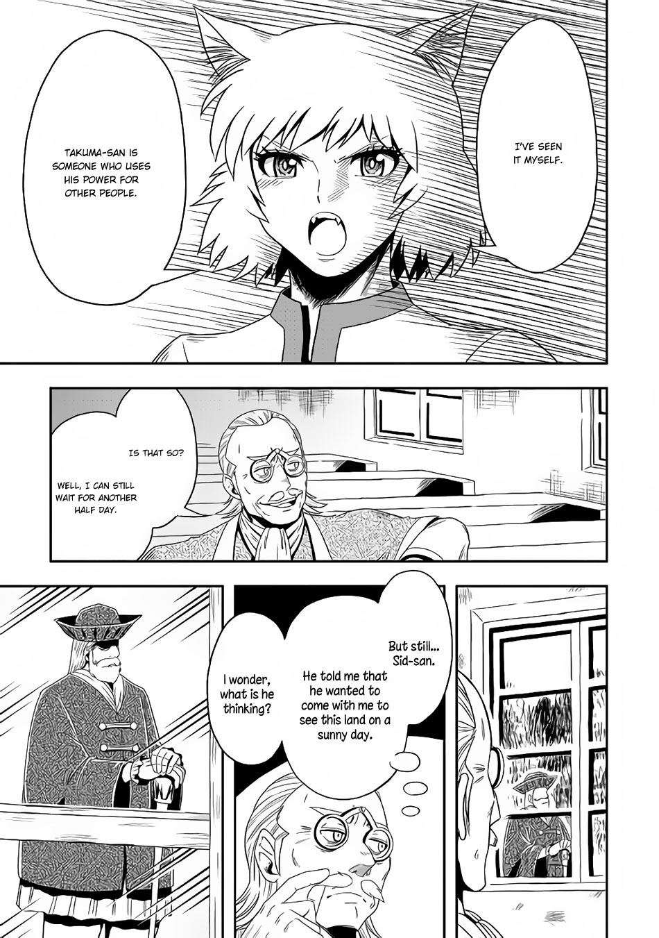 Isekai ni Tobasareta Ossan wa Doko e Iku? chapter 15 page 6
