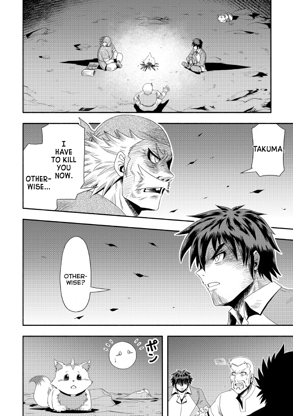 Isekai ni Tobasareta Ossan wa Doko e Iku? chapter 16 page 3