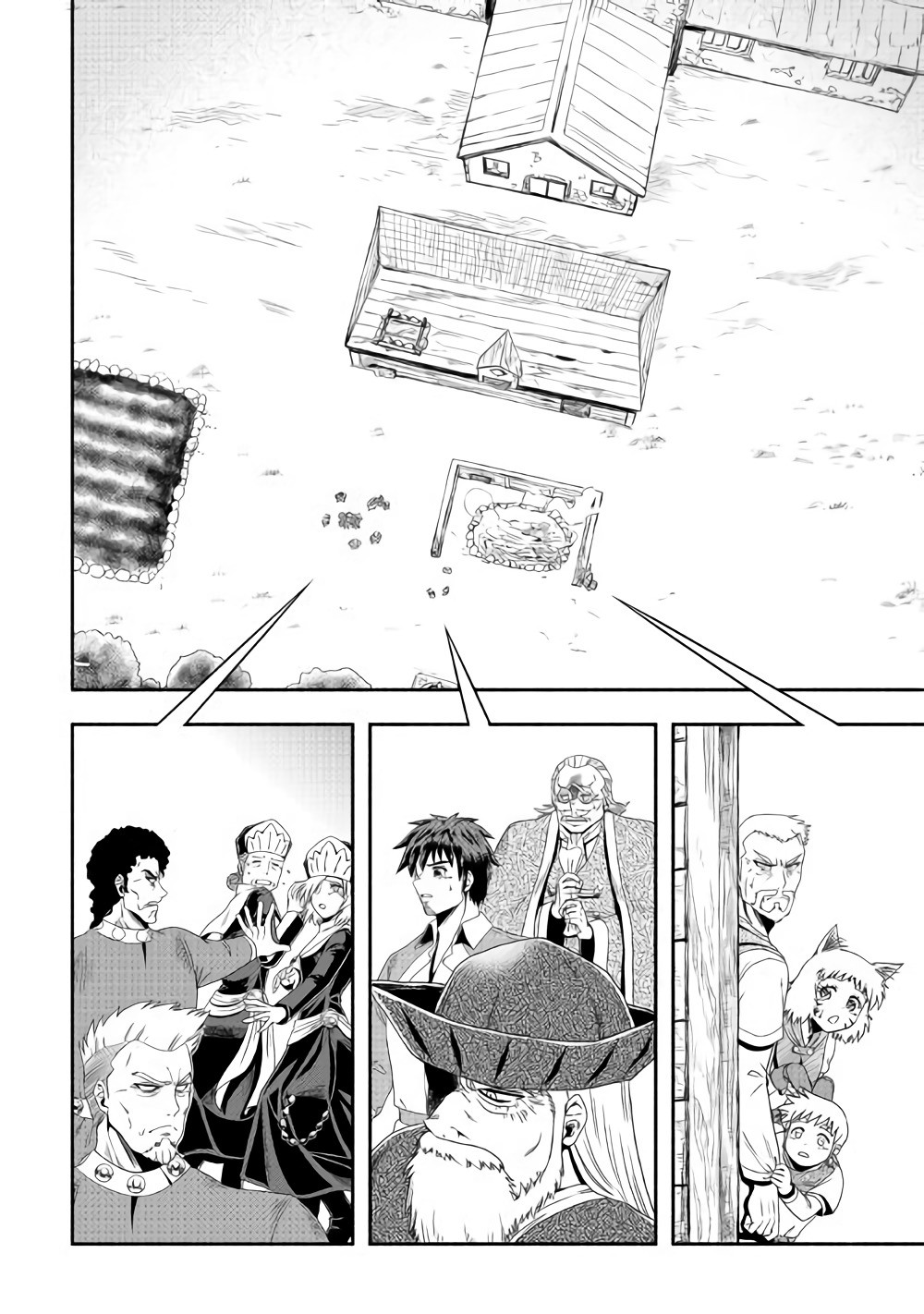 Isekai ni Tobasareta Ossan wa Doko e Iku? chapter 17 page 3