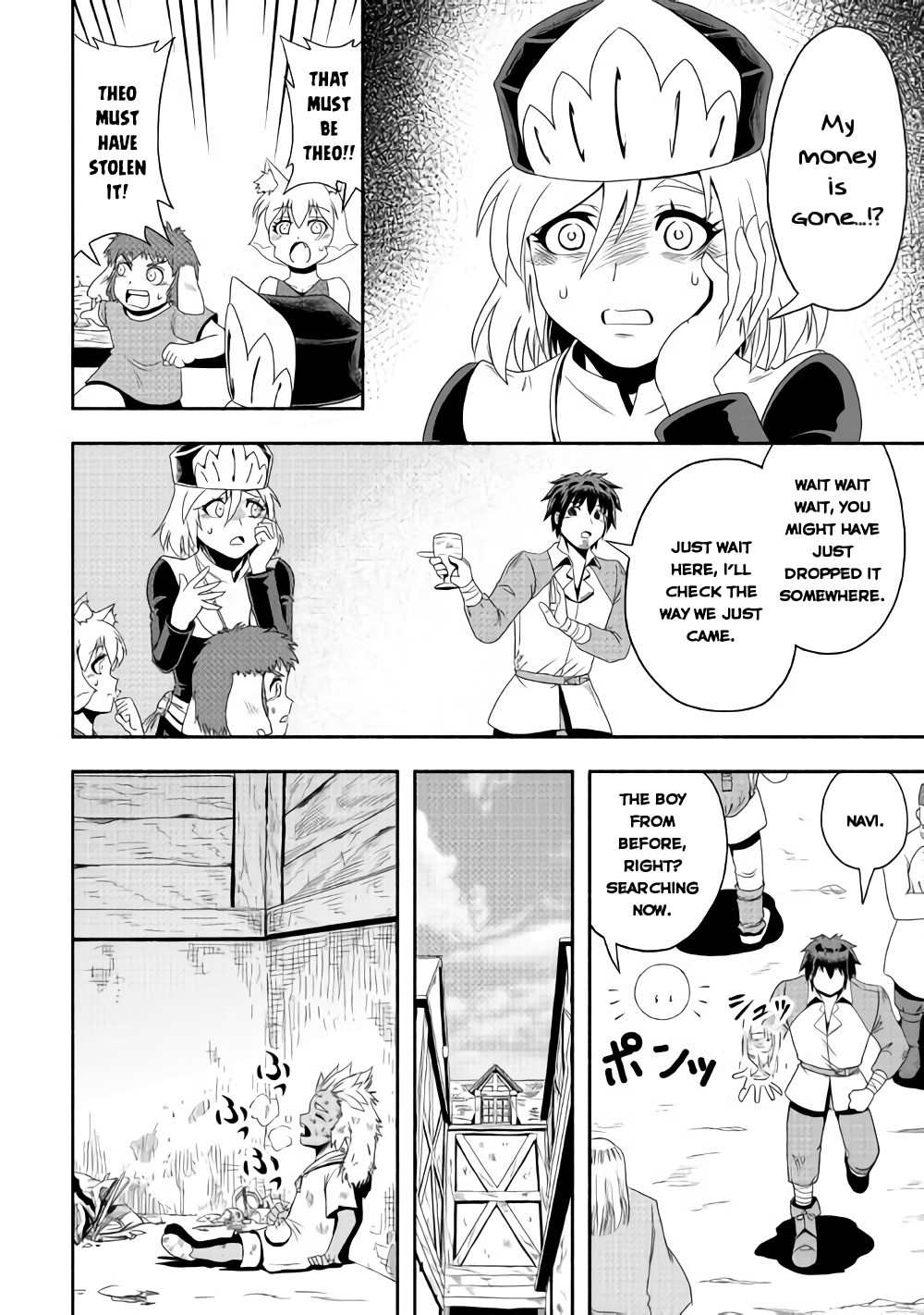 Isekai ni Tobasareta Ossan wa Doko e Iku? chapter 18 page 13