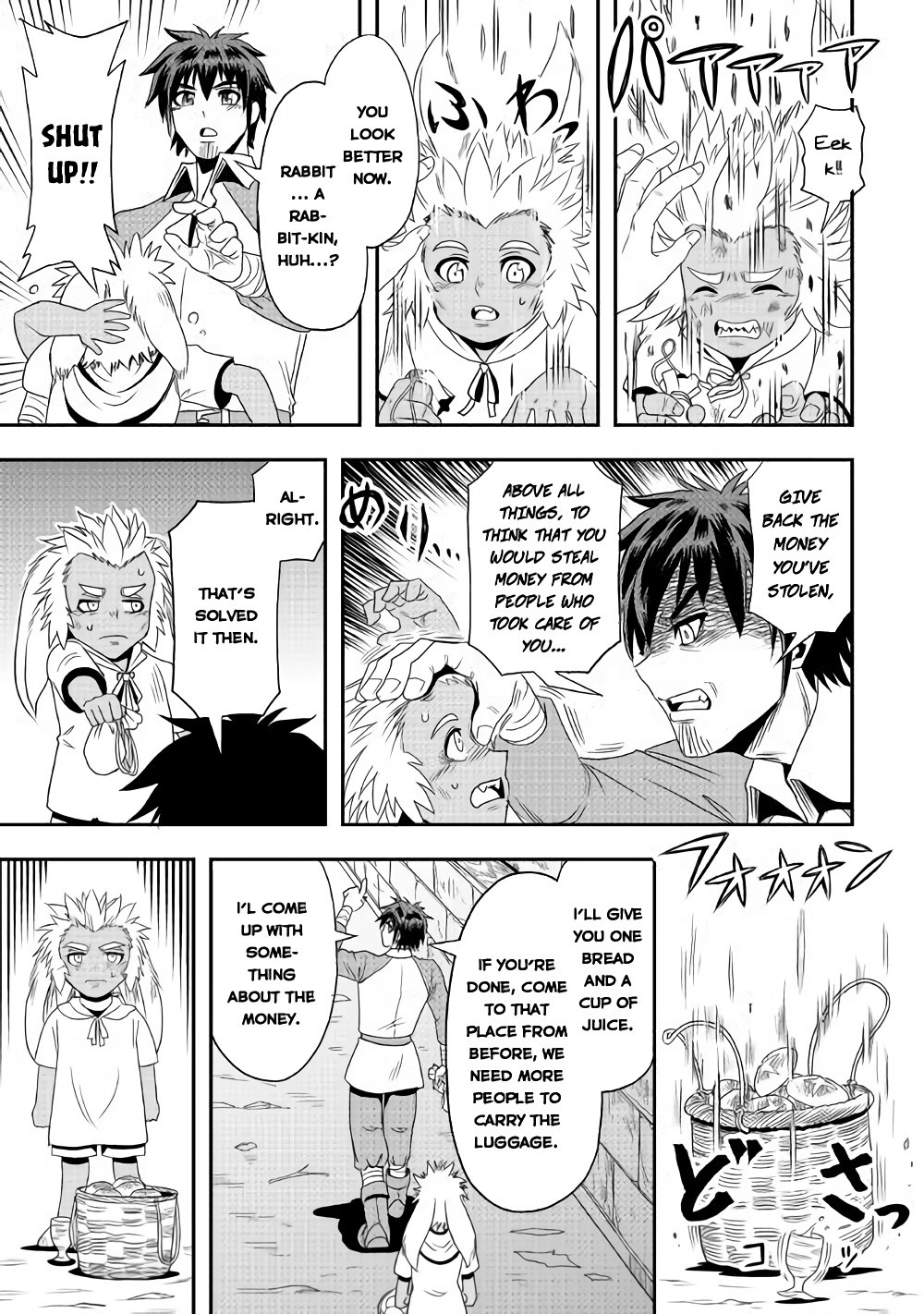 Isekai ni Tobasareta Ossan wa Doko e Iku? chapter 18 page 14