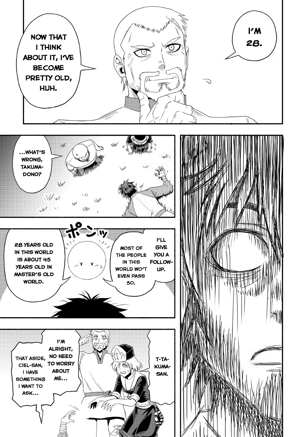 Isekai ni Tobasareta Ossan wa Doko e Iku? chapter 18 page 22