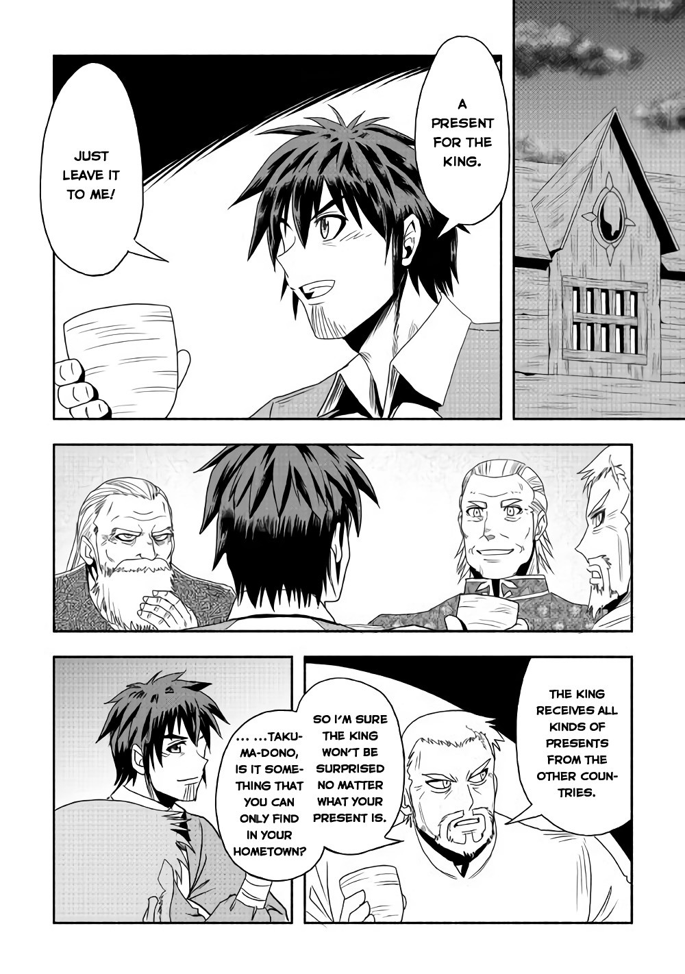 Isekai ni Tobasareta Ossan wa Doko e Iku? chapter 18 page 3