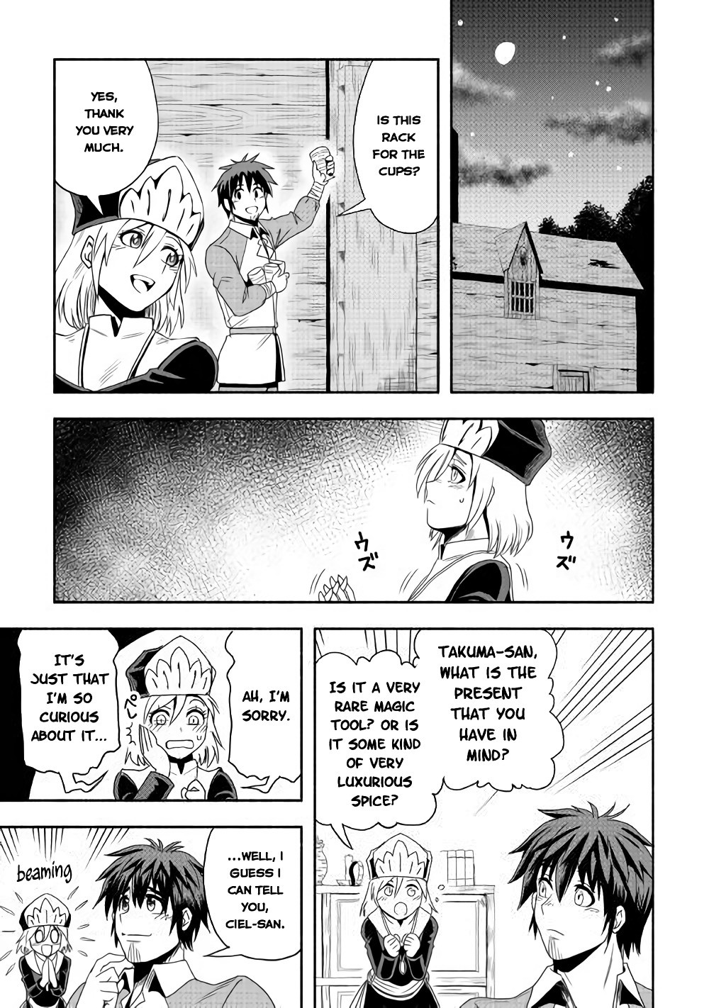 Isekai ni Tobasareta Ossan wa Doko e Iku? chapter 18 page 6