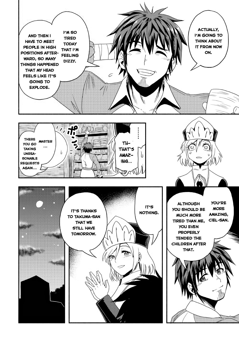 Isekai ni Tobasareta Ossan wa Doko e Iku? chapter 18 page 7