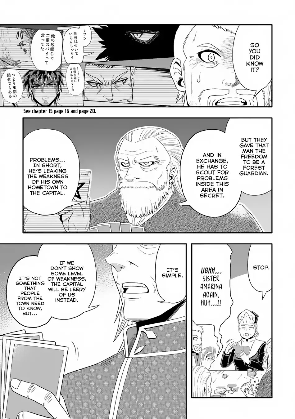 Isekai ni Tobasareta Ossan wa Doko e Iku? chapter 19 page 10