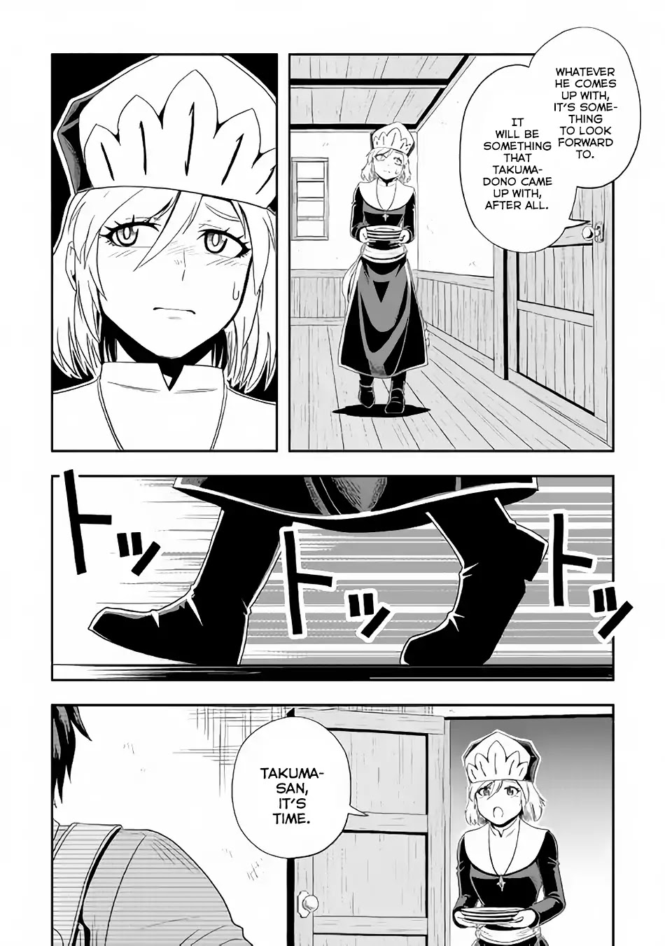 Isekai ni Tobasareta Ossan wa Doko e Iku? chapter 19 page 15