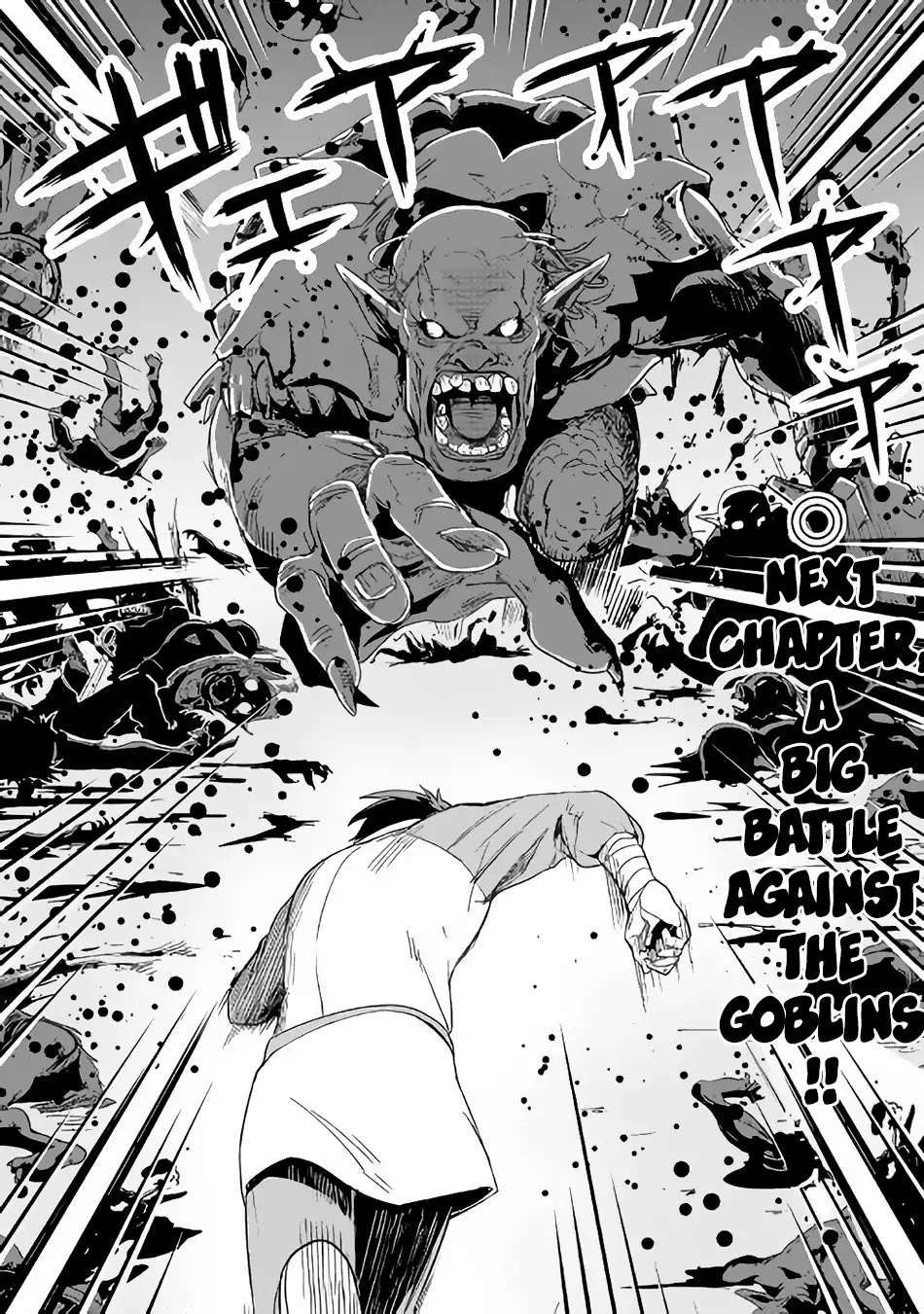 Isekai ni Tobasareta Ossan wa Doko e Iku? chapter 19 page 34